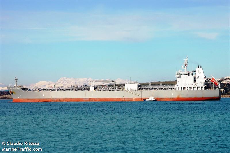 eco revolution (Chemical/Oil Products Tanker) - IMO 9725598, MMSI 538005894, Call Sign V7HX4 under the flag of Marshall Islands