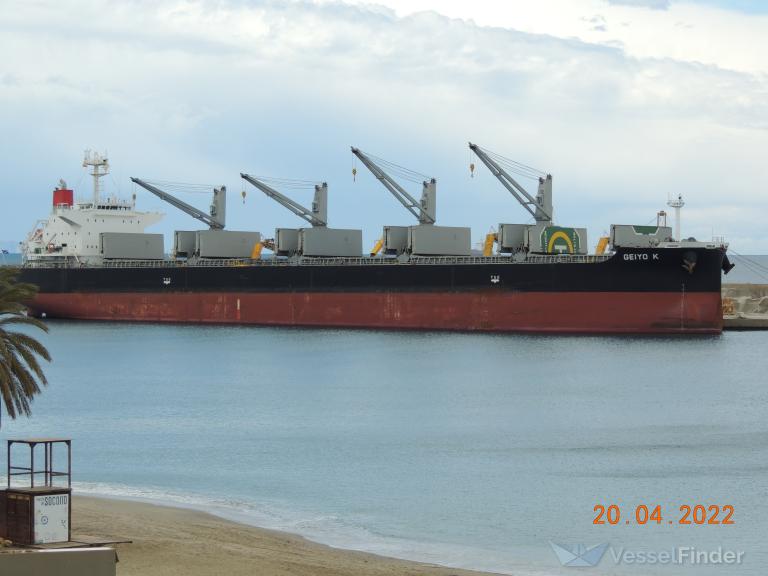 geiyo k (Bulk Carrier) - IMO 9747613, MMSI 538006748, Call Sign V7QW4 under the flag of Marshall Islands