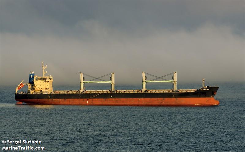 team hope (Bulk Carrier) - IMO 9616723, MMSI 538006813, Call Sign V7RP4 under the flag of Marshall Islands