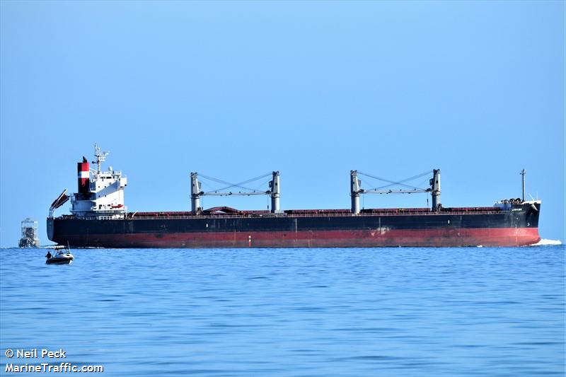 joker (Bulk Carrier) - IMO 9448578, MMSI 538008080, Call Sign V7XV7 under the flag of Marshall Islands