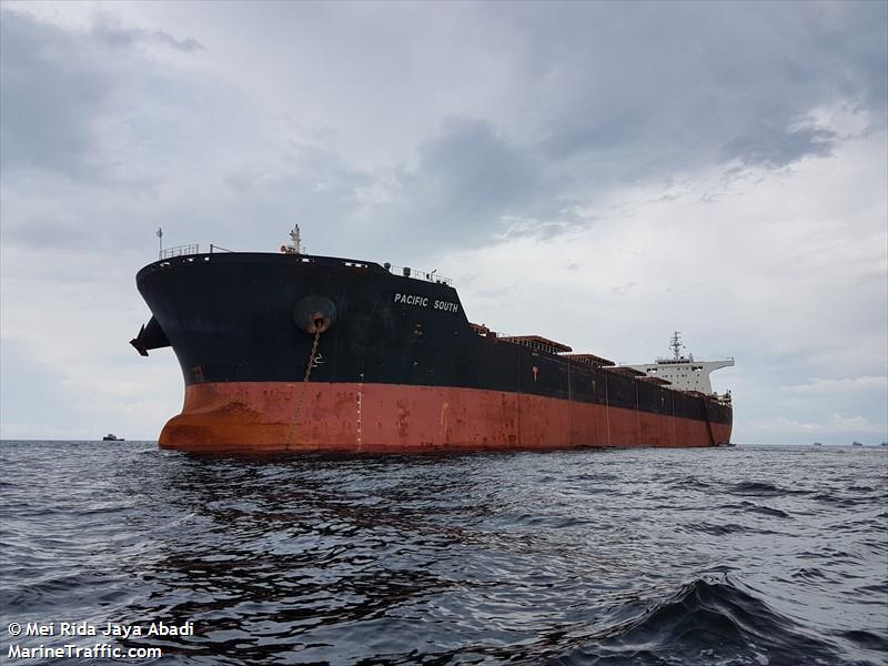 pacific south (Bulk Carrier) - IMO 9474967, MMSI 538008228, Call Sign V7A2109 under the flag of Marshall Islands