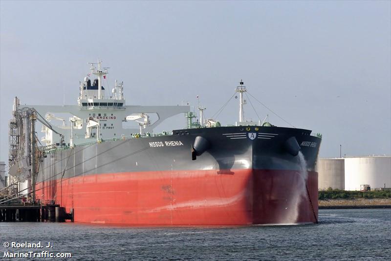 nissos rhenia (Crude Oil Tanker) - IMO 9845685, MMSI 538008316, Call Sign V7A2229 under the flag of Marshall Islands