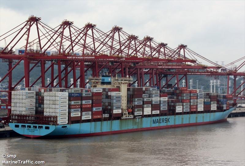 cornelius maersk (Container Ship) - IMO 9198587, MMSI 563084500, Call Sign 9V6207 under the flag of Singapore