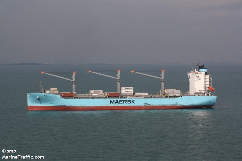 maersk xiamen (Container Ship) - IMO 9858723, MMSI 563111300, Call Sign 9V6017 under the flag of Singapore