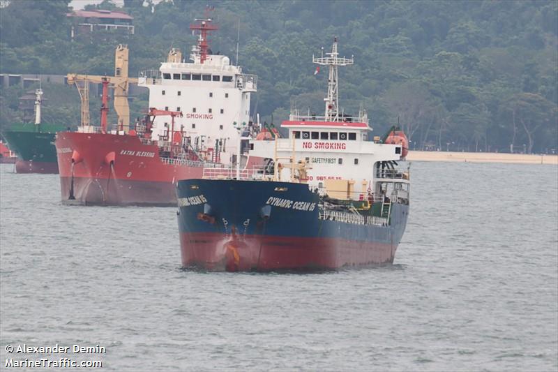 thinh an 93 (Oil Products Tanker) - IMO 9656515, MMSI 574001540, Call Sign 3WHL9 under the flag of Vietnam