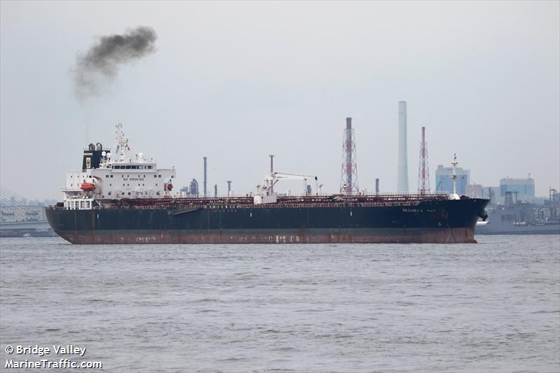 mezairaa (Crude Oil Tanker) - IMO 9487275, MMSI 636014947, Call Sign A8XO4 under the flag of Liberia