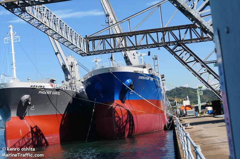 endeavor tide (General Cargo Ship) - IMO 9978092, MMSI 352003002, Call Sign 3E4746 under the flag of Panama