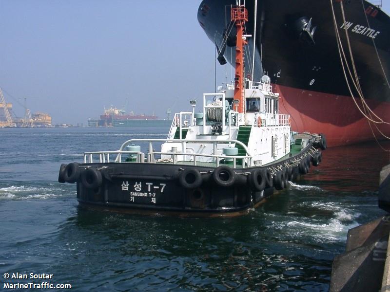 samsung t7 (Tug) - IMO 9310173, MMSI 440107760, Call Sign 391 under the flag of Korea