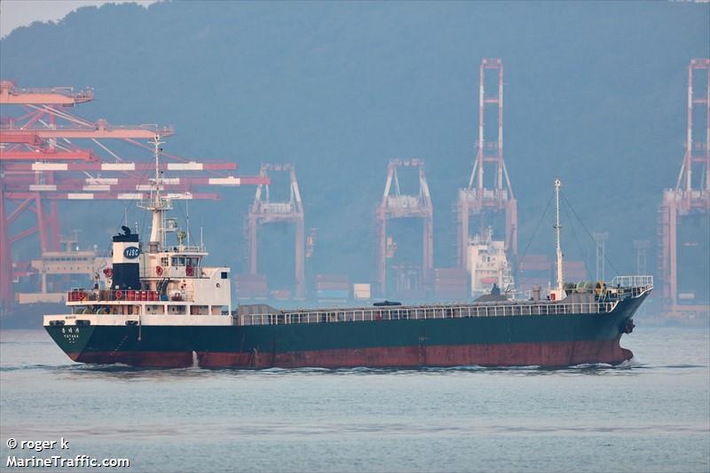 pegasus tera (Container Ship) - IMO 9685061, MMSI 440341000, Call Sign D7BH under the flag of Korea