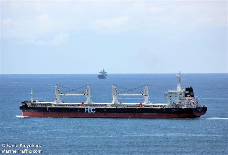 cetus spade (Bulk Carrier) - IMO 9731406, MMSI 538010829, Call Sign V7A7478 under the flag of Marshall Islands