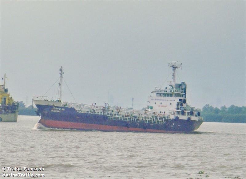 phoenix99 (Chemical Tanker) - IMO 9066291, MMSI 567001420, Call Sign HSB4896 under the flag of Thailand