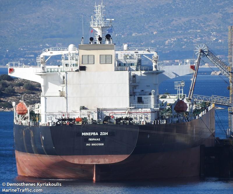 minerva zoe (Crude Oil Tanker) - IMO 9800568, MMSI 241879000, Call Sign SVDV5 under the flag of Greece