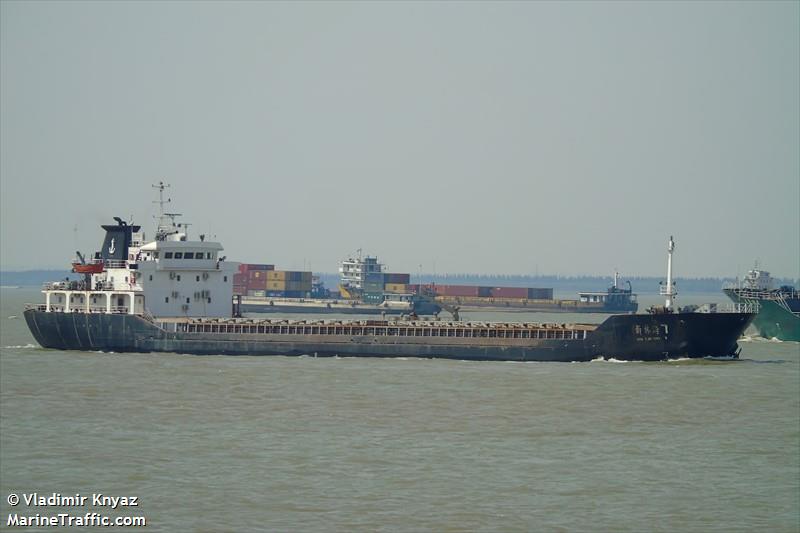 xiang hai lin 7 (Fishing Vessel) - IMO 9801794, MMSI 273382630, Call Sign UHIE under the flag of Russia