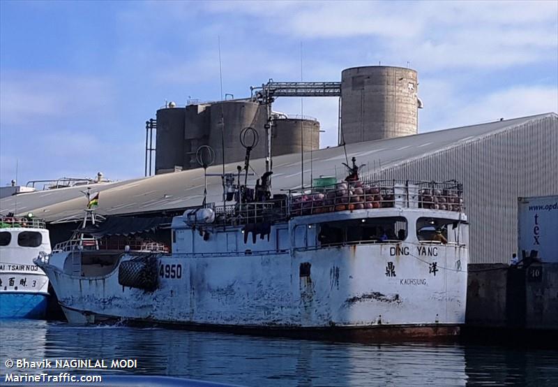 de yang no.8 (Fishing vessel) - IMO , MMSI 416198900 under the flag of Taiwan