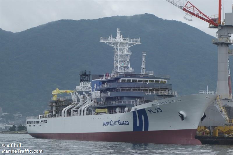 itsukushima (Patrol Vessel) - IMO 9942251, MMSI 431194000, Call Sign 7KPF under the flag of Japan