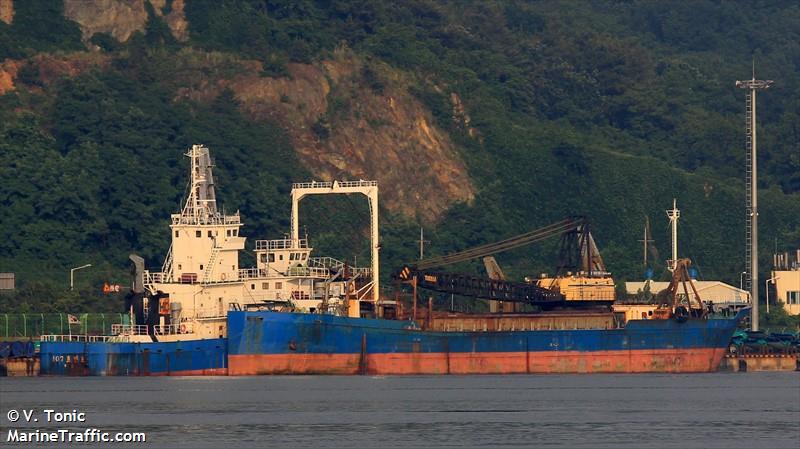samsungho (Unknown) - IMO , MMSI 440109780, Call Sign 1266 under the flag of Korea