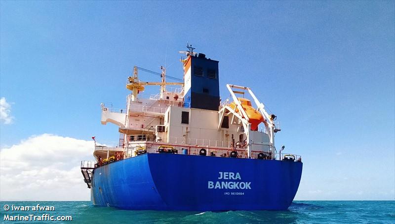 jera (Bulk Carrier) - IMO 9610884, MMSI 567618000, Call Sign HSB8729 under the flag of Thailand