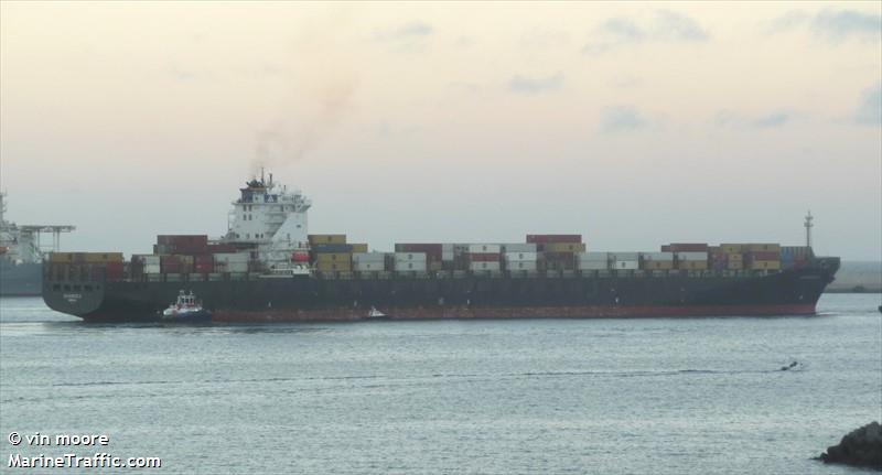 msc magnitude vii (Container Ship) - IMO 9252553, MMSI 636023420, Call Sign 5LNQ4 under the flag of Liberia