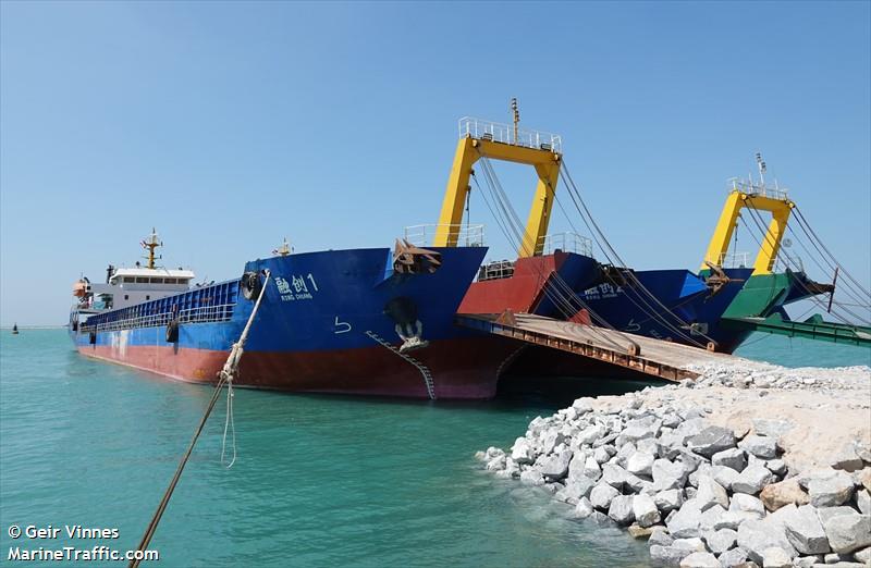 rong chuang 1 (Deck Cargo Ship) - IMO 1034541, MMSI 677081300, Call Sign 5IM913 under the flag of Tanzania