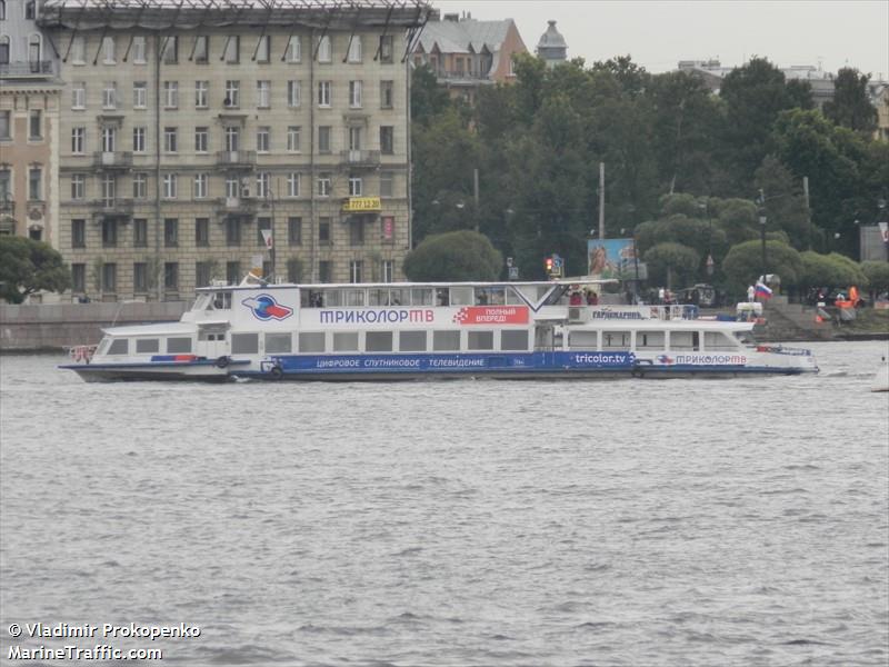 gardemarin (Passenger ship) - IMO , MMSI 273448480 under the flag of Russia