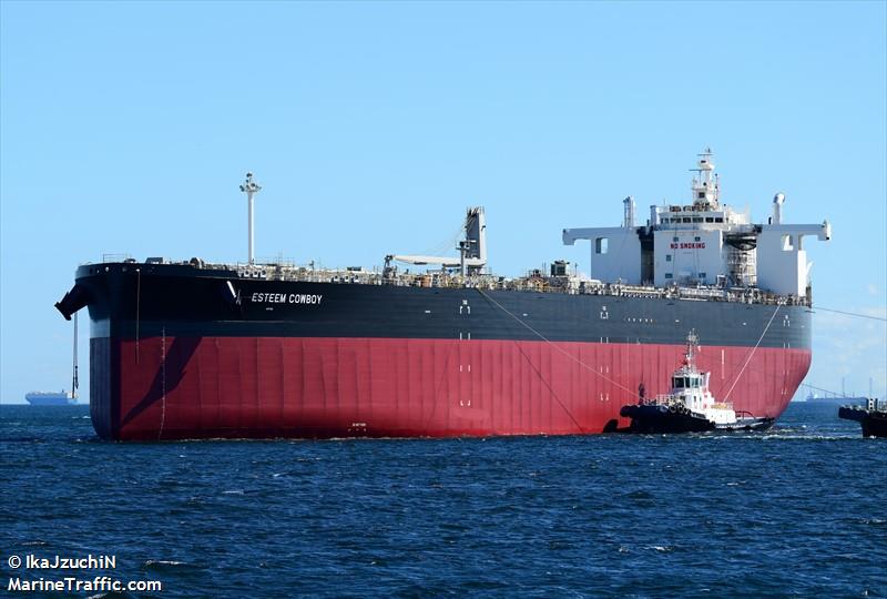 esteem cowboy (Crude Oil Tanker) - IMO 9952074, MMSI 352003205, Call Sign 3E6070 under the flag of Panama