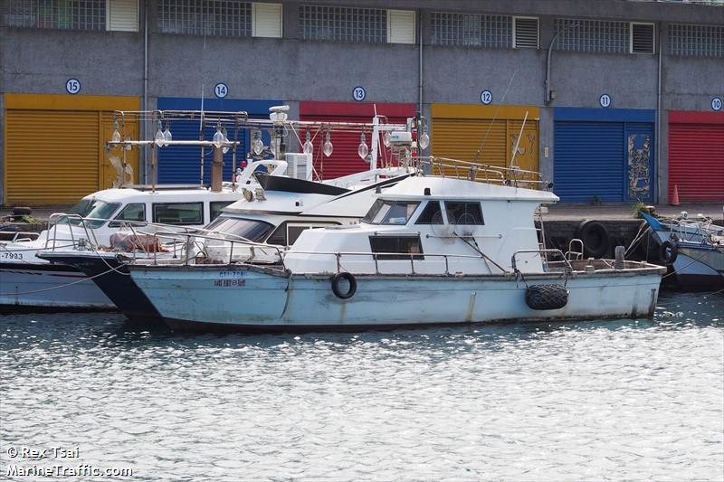 puu lii no. 8 (Fishing vessel) - IMO , MMSI 416009637 under the flag of Taiwan