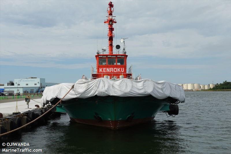 kenroku (Tug) - IMO , MMSI 431000076 under the flag of Japan