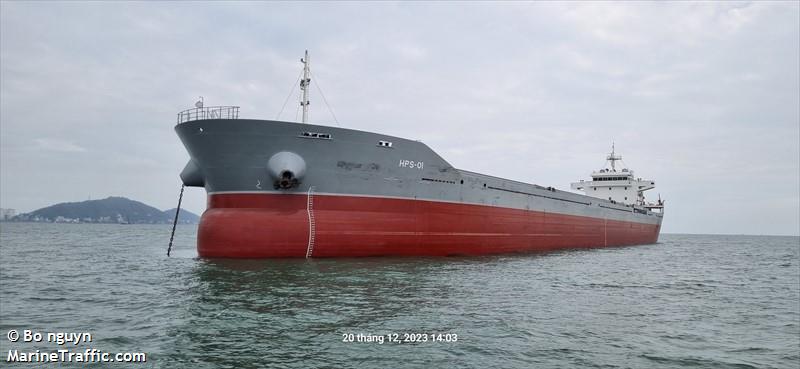 hps-01 (Cargo ship) - IMO , MMSI 574014967, Call Sign 3WOA4 under the flag of Vietnam