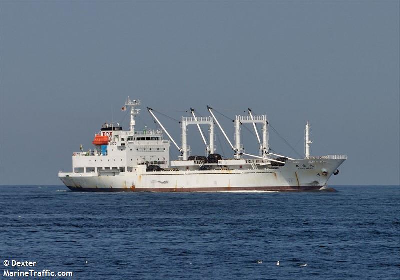 ailan tough (Tug) - IMO 8112419, MMSI 577077000, Call Sign YJQC5 under the flag of Vanuatu