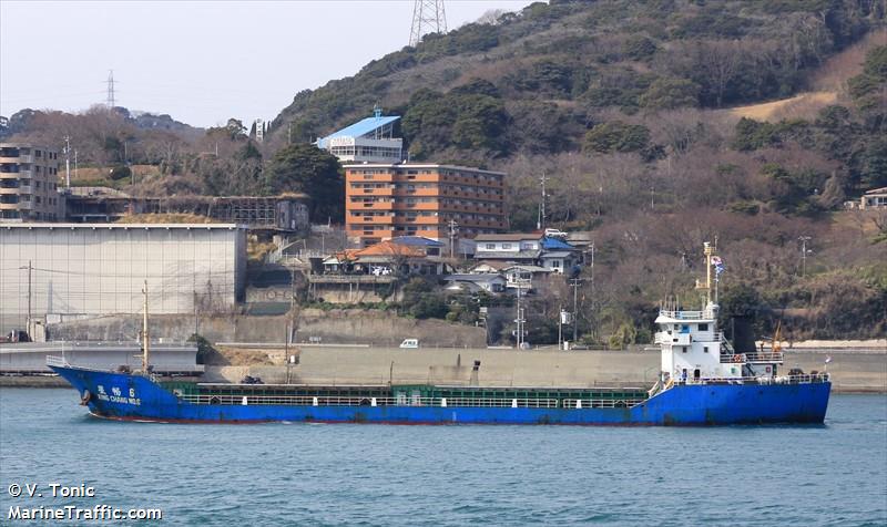 plutus 1 (Deck Cargo Ship) - IMO 1034773, MMSI 312731000, Call Sign V3OC6 under the flag of Belize