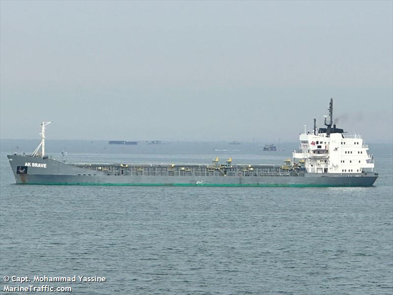 ak brave (Bulk Carrier) - IMO 7117826, MMSI 341267001, Call Sign V4LN5 under the flag of St Kitts & Nevis