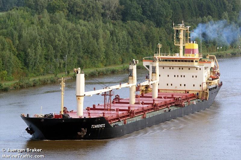 mkk ii (Bulk Carrier) - IMO 9145229, MMSI 341279001, Call Sign V4LZ5 under the flag of St Kitts & Nevis