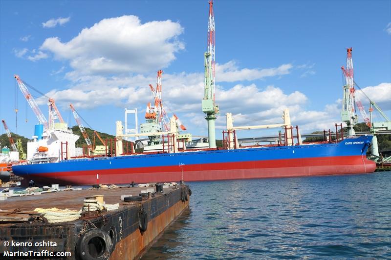 cape spencer (Bulk Carrier) - IMO 9968982, MMSI 352003120, Call Sign 3E6002 under the flag of Panama