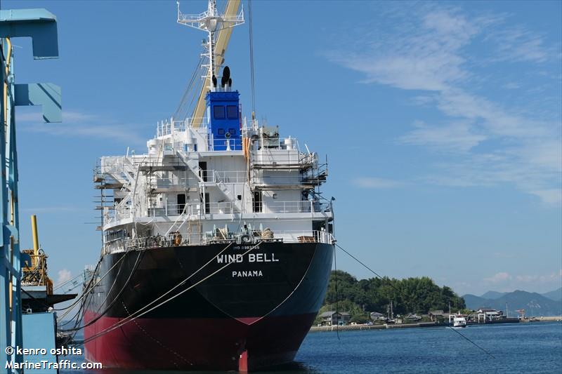 wind bell (General Cargo Ship) - IMO 9983255, MMSI 352003153, Call Sign 3E6030 under the flag of Panama