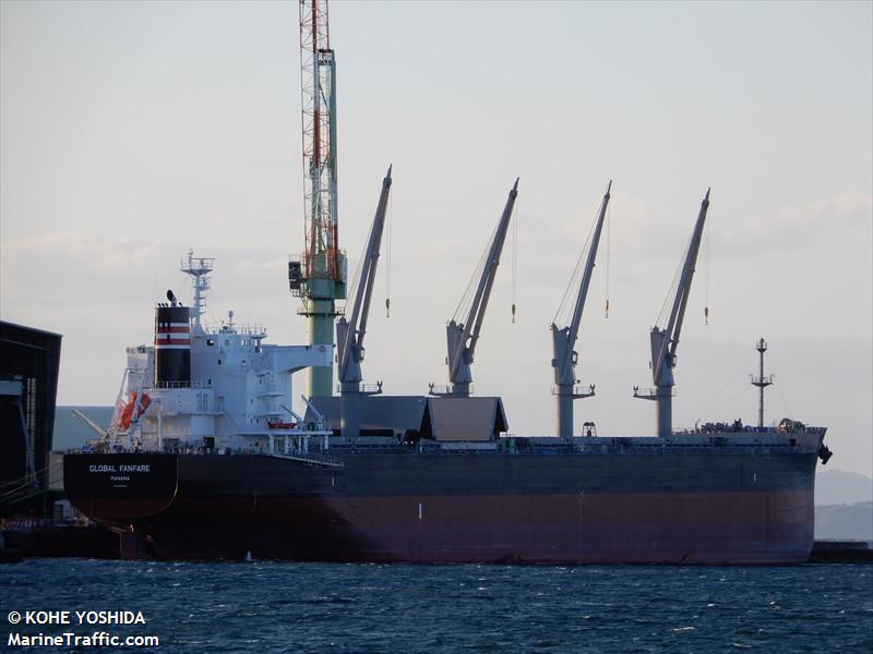 global fanfare (Bulk Carrier) - IMO 9969027, MMSI 352003161, Call Sign 3E6037 under the flag of Panama