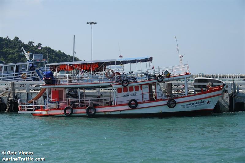daohang nam chok (Passenger ship) - IMO , MMSI 567138340, Call Sign HSB6658 under the flag of Thailand