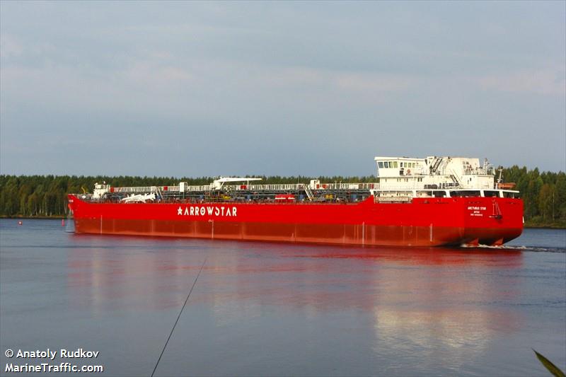 atria (Oil Products Tanker) - IMO 9492842, MMSI 636023432, Call Sign 5LNR8 under the flag of Liberia