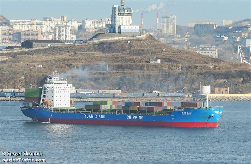 yuan xiang fen jin (Container Ship) - IMO 9982419, MMSI 352003293, Call Sign 3E7460 under the flag of Panama