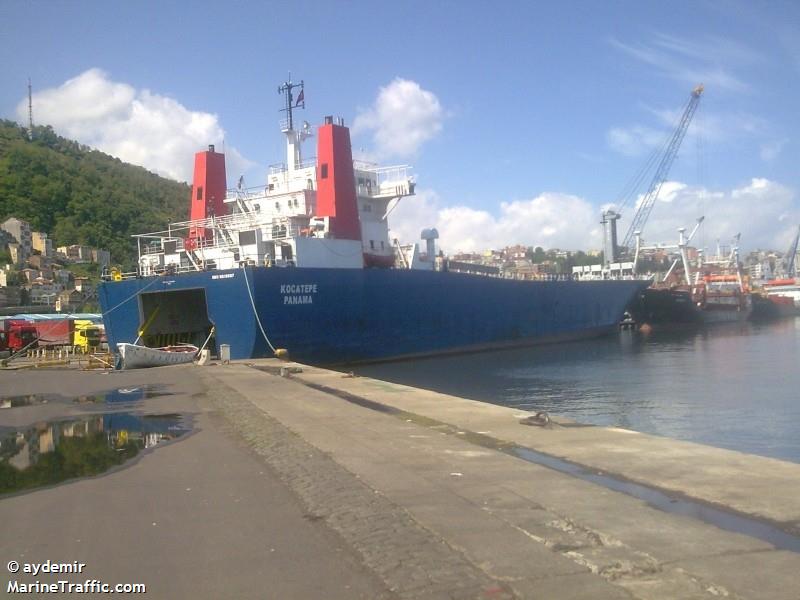 yue gong pao 7 (Deck Cargo Ship) - IMO 8342961, MMSI 357238000, Call Sign HP4657 under the flag of Panama
