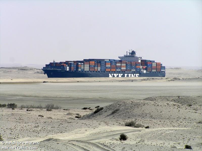 darius 1 (Other type) - IMO , MMSI 370840000, Call Sign HO5755 under the flag of Panama