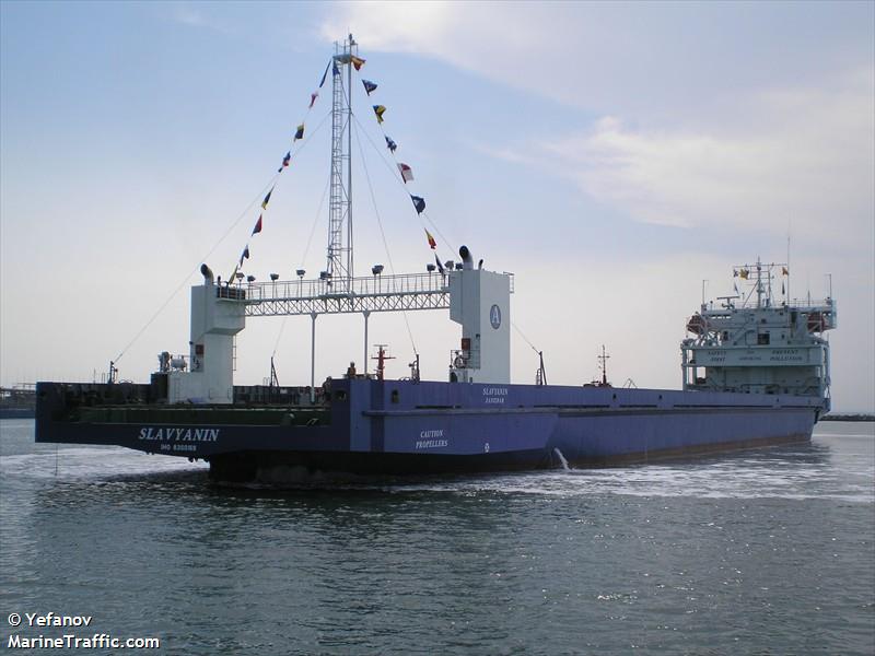 ocean transporter (Landing Craft) - IMO 9649380, MMSI 376823000, Call Sign J8B6409 under the flag of St Vincent & Grenadines