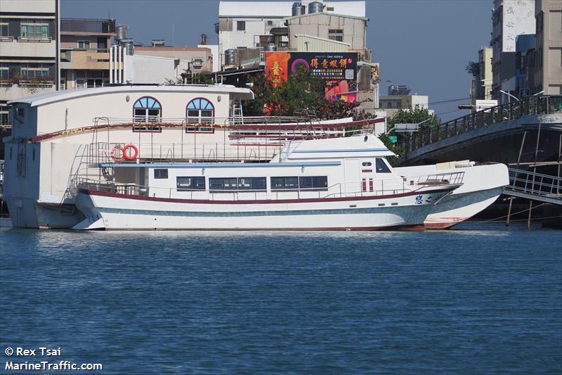 hai zhi lian (Passenger ship) - IMO , MMSI 416009652, Call Sign BR4893 under the flag of Taiwan