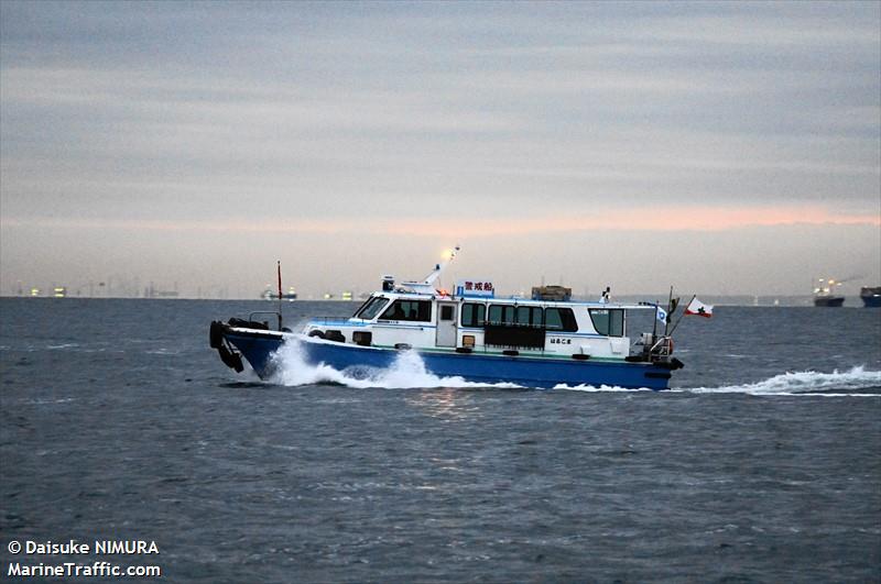 harukoma (Port tender) - IMO , MMSI 431008828 under the flag of Japan