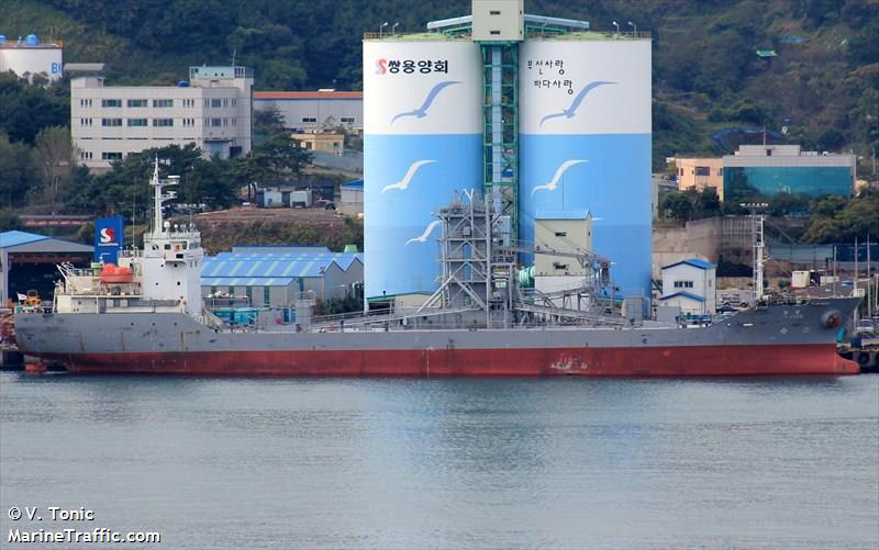 sea orion (Bulk Carrier) - IMO 9302748, MMSI 440264000, Call Sign D7DU under the flag of Korea