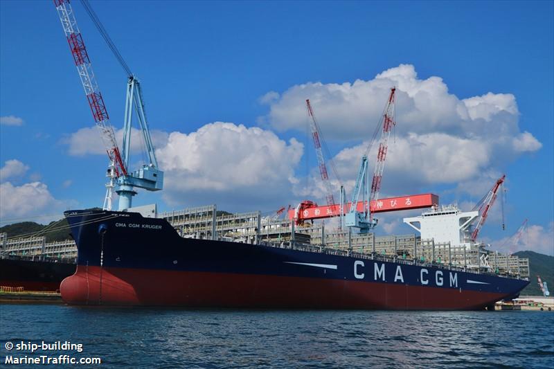 cma cgm kruger (Container Ship) - IMO 9969091, MMSI 636023303, Call Sign 5LNA8 under the flag of Liberia