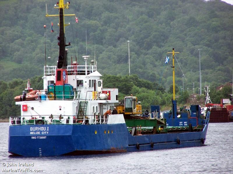 an shun (Container Ship) - IMO 9341952, MMSI 312324000, Call Sign V3HF under the flag of Belize