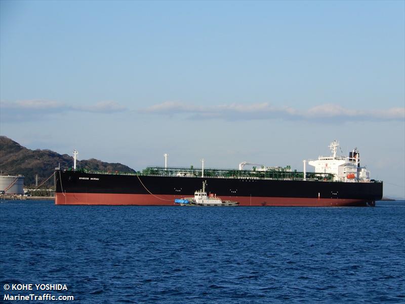 eneos mirai (LPG Tanker) - IMO 9957892, MMSI 352003182, Call Sign 3E6056 under the flag of Panama