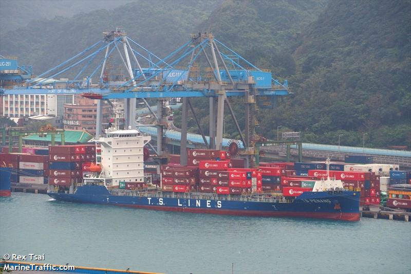 ts penang (Container Ship) - IMO 9948877, MMSI 538010813, Call Sign V7A7461 under the flag of Marshall Islands