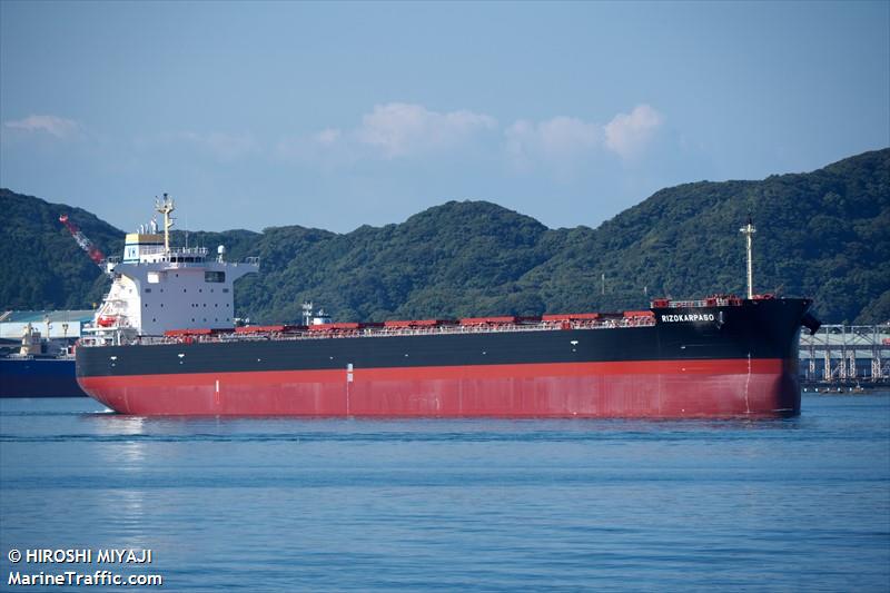 rizokarpaso (Bulk Carrier) - IMO 9975478, MMSI 209831000, Call Sign 5BHR6 under the flag of Cyprus