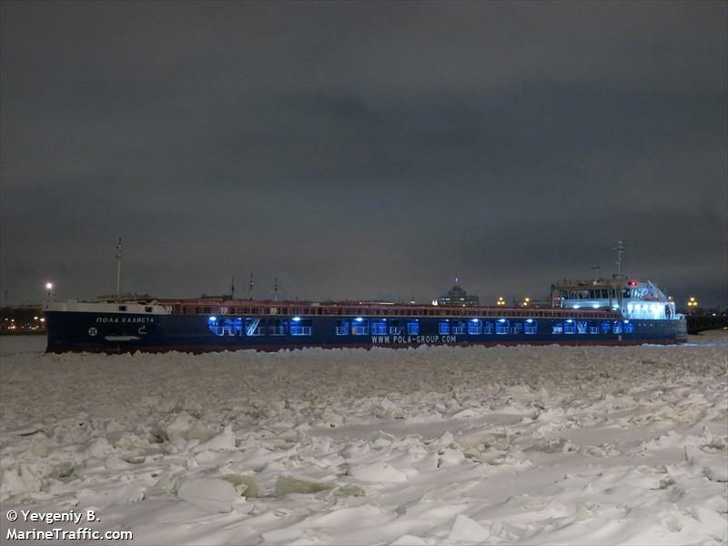 m.t.efremov (General Cargo Ship) - IMO 9851139, MMSI 273614610, Call Sign UBKX8 under the flag of Russia